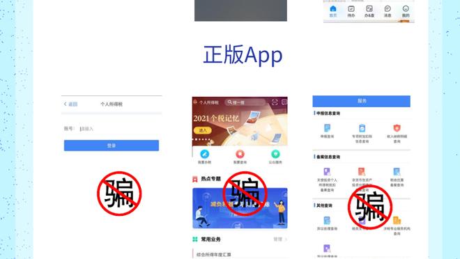 开云app网页版官方入口手机版截图3